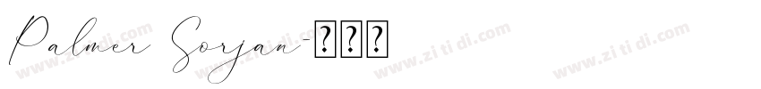 Palmer Sorjan字体转换